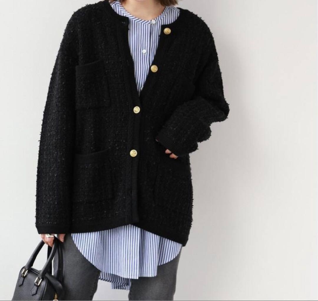 こた　　ジャーナルスタンダード レリューム　 TWEEDYニットジャケット