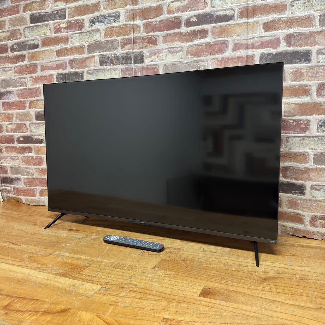 ててて　直接受け渡し