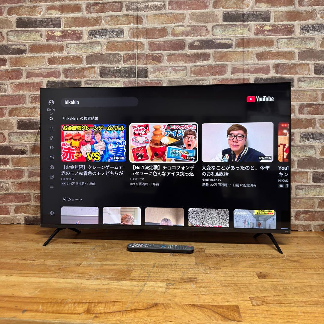 ててて　直接受け渡し