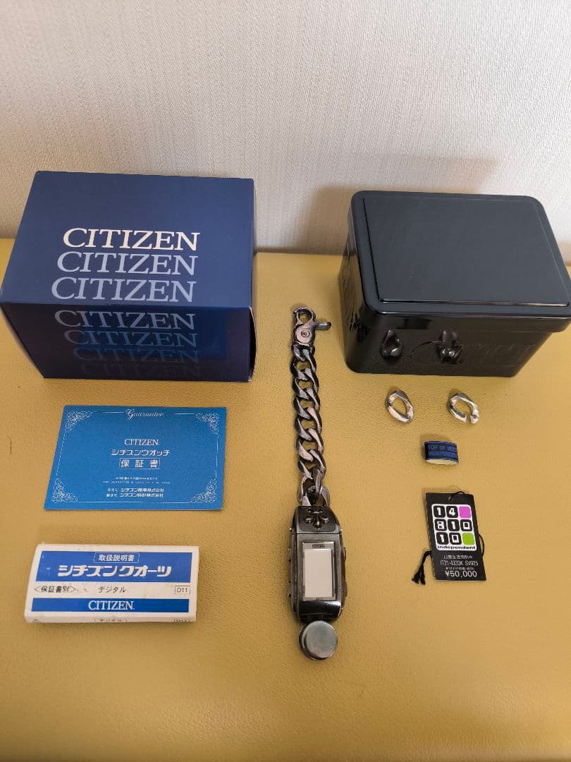 【希少】シチズン「インディペンデント」（シルバー925限定／安室奈美恵モデル）