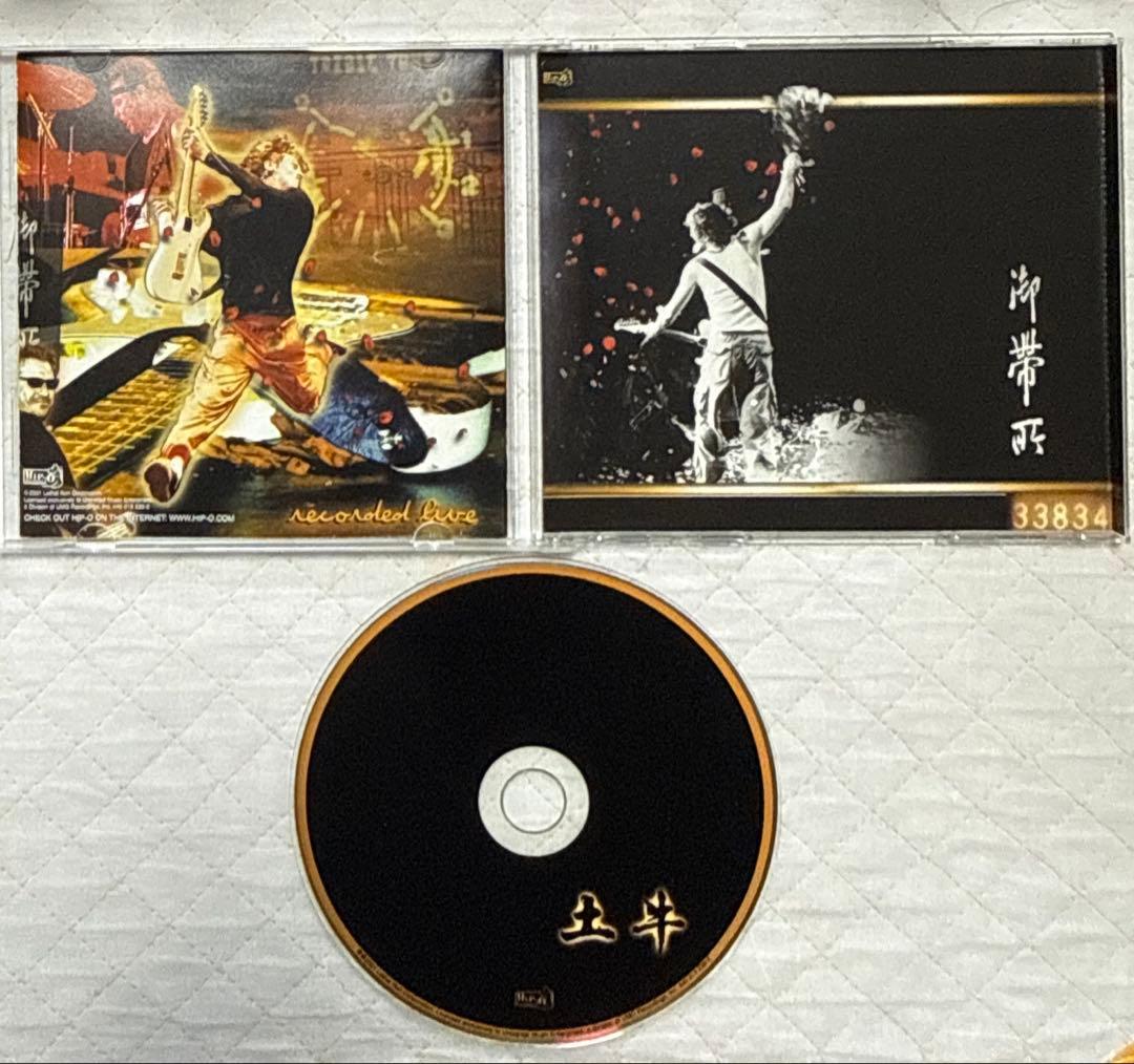 リック・スプリングフィールド/THE GREATEST HITS...ALIVE