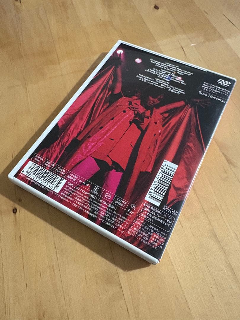 宇都宮隆　easy attraction DVD