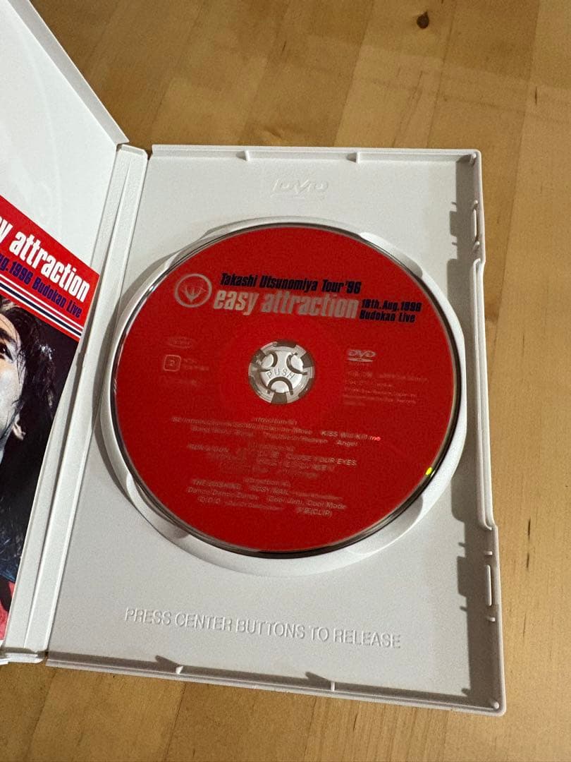 宇都宮隆　easy attraction DVD