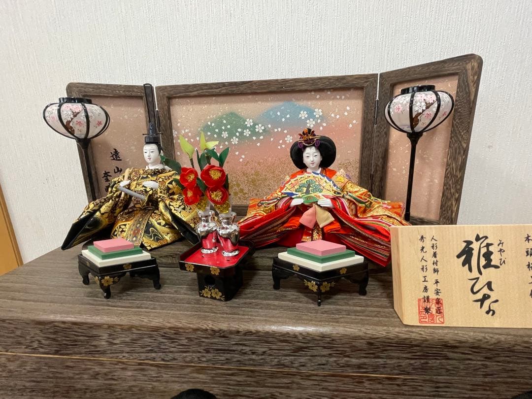 三段ひな祭り雛人形セット 正絹西陣織