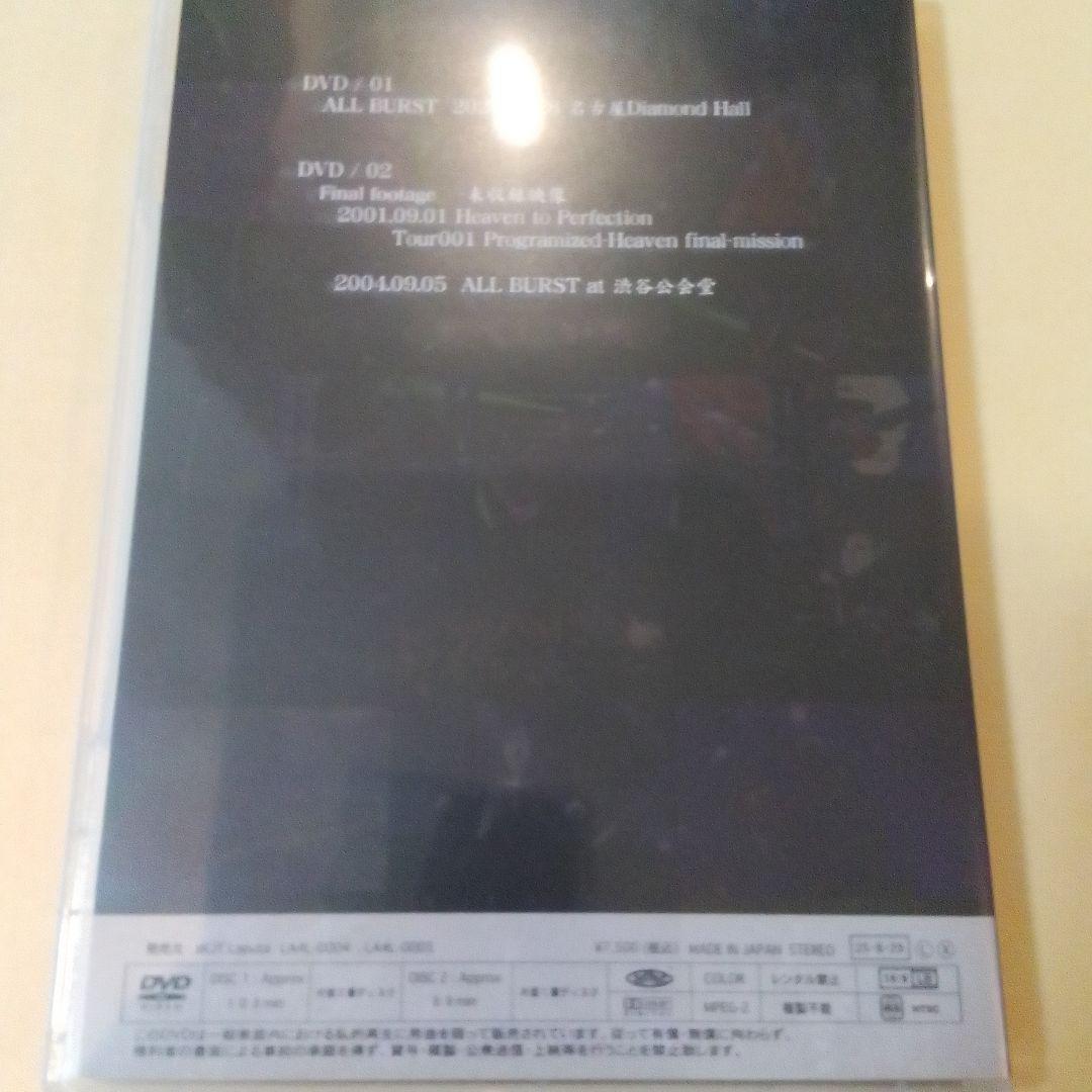 Laputa ALL BURST DVD 2024.09.28 名古屋