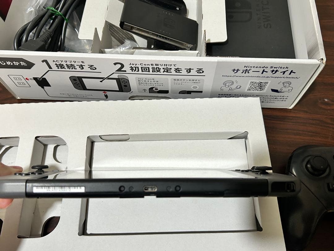 【動作品・プロコン付き】 ニンテンドー Switch スイッチ グレー 本体