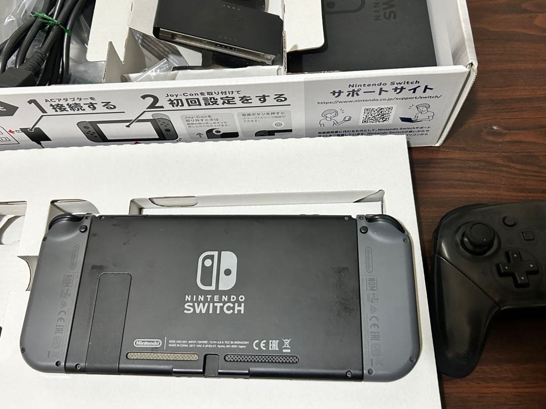 【動作品・プロコン付き】 ニンテンドー Switch スイッチ グレー 本体