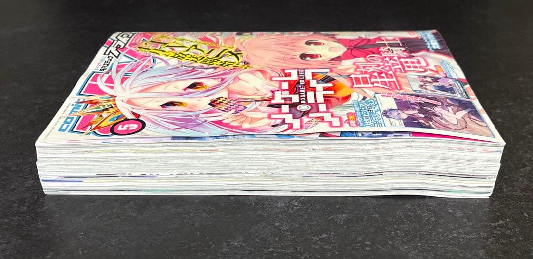 ●コミックアライブ 2014年 5月号 一部付録つき