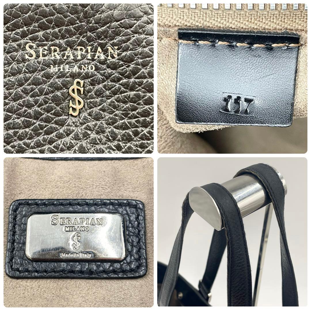 【極上】セラピアン MILANO トートバッグ+クラッチバッグ 肩掛け 大容量